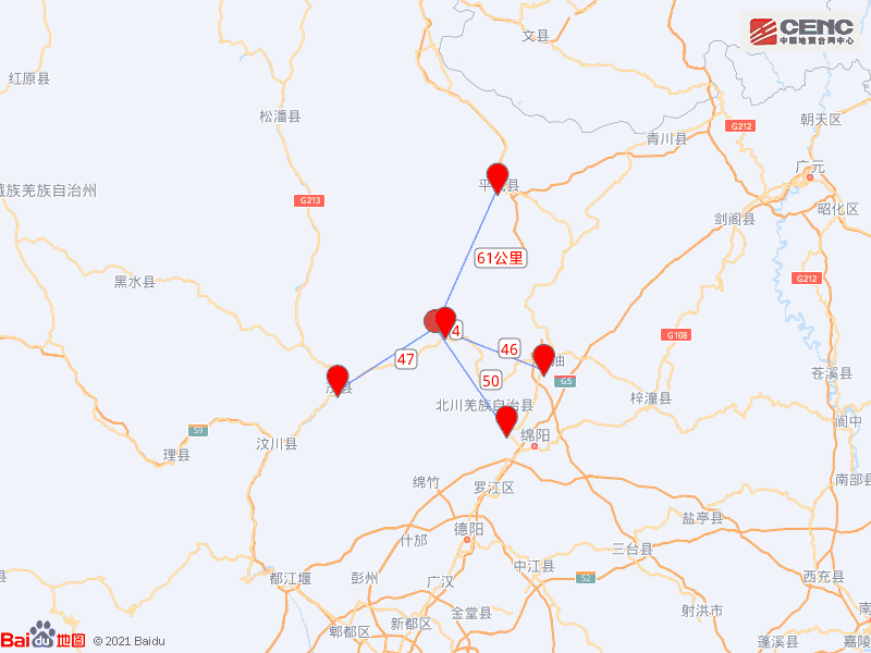 四川绵阳市北川县发生4.0级地震 震源深度10千米休闲区蓝鸢梦想 - Www.slyday.coM 四川绵阳市北川县发生4.0级地震 震源深度10千米休闲区蓝鸢梦想 - Www.slyday.coM