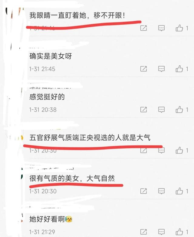 第一次上央视春晚的明星:邓超活跃,赵丽颖拘谨,马凡舒气质超群休闲区蓝鸢梦想 - Www.slyday.coM 第一次上央视春晚的明星:邓超活跃,赵丽颖拘谨,马凡舒气质超群休闲区蓝鸢梦想 - Www.slyday.coM