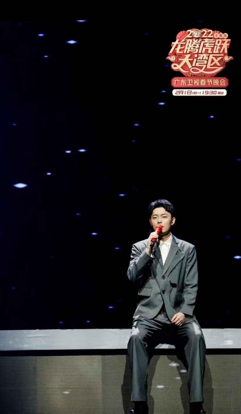 今晚7:30热力开席!《2022龙腾虎跃大湾区广东卫视春节晚会》约定你!休闲区蓝鸢梦想 - Www.slyday.coM 今晚7:30热力开席!《2022龙腾虎跃大湾区广东卫视春节晚会》约定你!休闲区蓝鸢梦想 - Www.slyday.coM