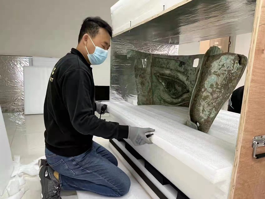 一眼三千年!全球最大!三星堆青铜大面具亮相央视春晚休闲区蓝鸢梦想 - Www.slyday.coM 一眼三千年!全球最大!三星堆青铜大面具亮相央视春晚休闲区蓝鸢梦想 - Www.slyday.coM