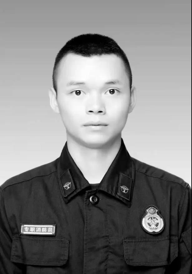 悲痛!广西一民营沙发厂除夕夜发生火灾,2名消防员不幸牺牲休闲区蓝鸢梦想 - Www.slyday.coM 悲痛!广西一民营沙发厂除夕夜发生火灾,2名消防员不幸牺牲休闲区蓝鸢梦想 - Www.slyday.coM