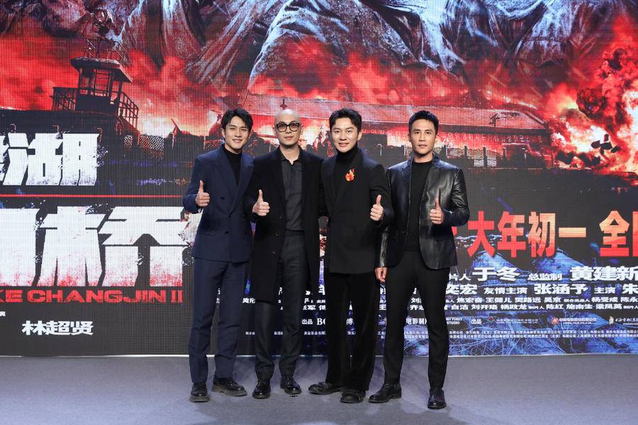 《长津湖之水门桥》出品人于冬:做能流传得下来的电影休闲区蓝鸢梦想 - Www.slyday.coM 《长津湖之水门桥》出品人于冬:做能流传得下来的电影休闲区蓝鸢梦想 - Www.slyday.coM