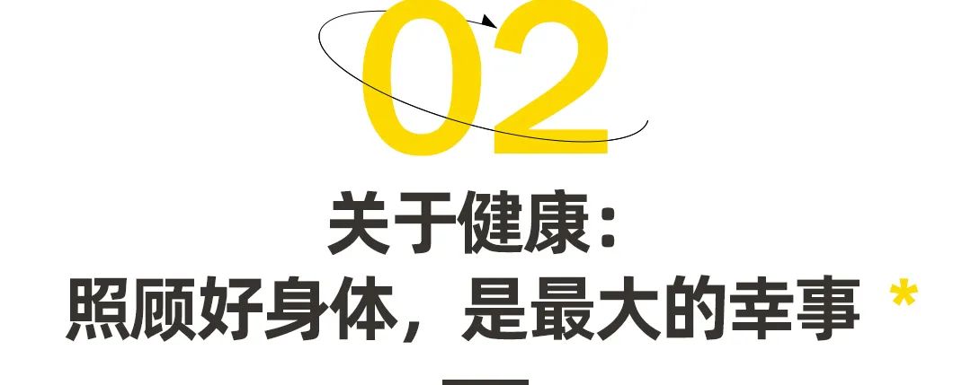 愿你2021年的所有辛苦,都会成为惊喜的铺垫休闲区蓝鸢梦想 - Www.slyday.coM 愿你2021年的所有辛苦,都会成为惊喜的铺垫休闲区蓝鸢梦想 - Www.slyday.coM