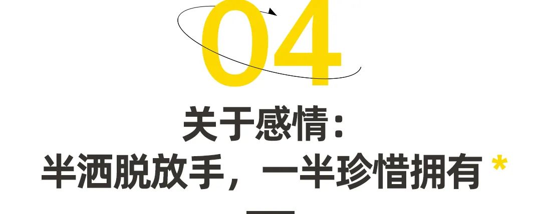 愿你2021年的所有辛苦,都会成为惊喜的铺垫休闲区蓝鸢梦想 - Www.slyday.coM 愿你2021年的所有辛苦,都会成为惊喜的铺垫休闲区蓝鸢梦想 - Www.slyday.coM