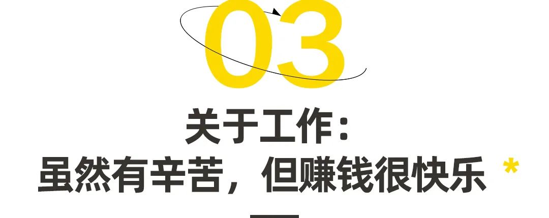愿你2021年的所有辛苦,都会成为惊喜的铺垫休闲区蓝鸢梦想 - Www.slyday.coM 愿你2021年的所有辛苦,都会成为惊喜的铺垫休闲区蓝鸢梦想 - Www.slyday.coM