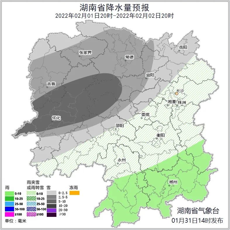 大年初一,新一轮低温雨雪天气上线,外出拜年注意行车安全!休闲区蓝鸢梦想 - Www.slyday.coM 大年初一,新一轮低温雨雪天气上线,外出拜年注意行车安全!休闲区蓝鸢梦想 - Www.slyday.coM
