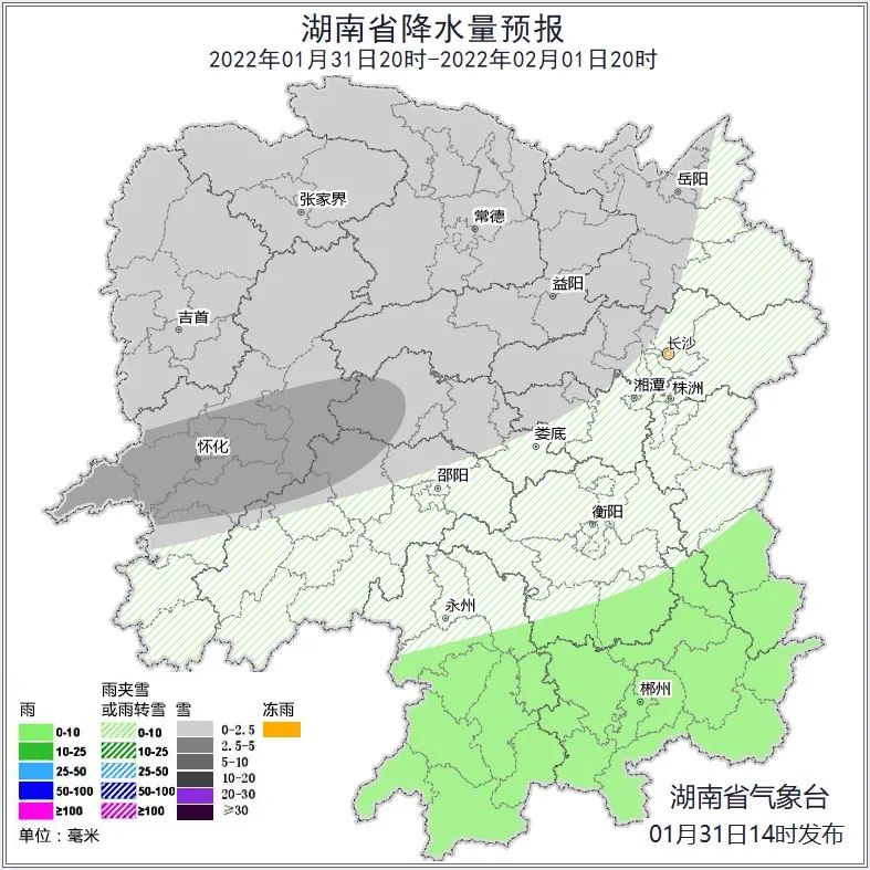 大年初一,新一轮低温雨雪天气上线,外出拜年注意行车安全!休闲区蓝鸢梦想 - Www.slyday.coM 大年初一,新一轮低温雨雪天气上线,外出拜年注意行车安全!休闲区蓝鸢梦想 - Www.slyday.coM