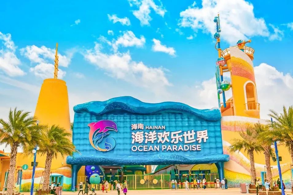 陵水新开的富力海洋欢乐世界,是海南新晋的亲子游目的地,沉浸式的海洋