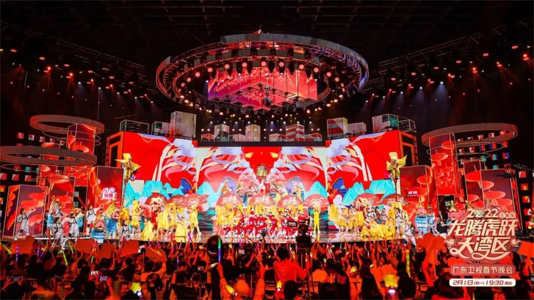 苏炳添今晚亮相广东春晚!丨网络中国节·春节休闲区蓝鸢梦想 - Www.slyday.coM 苏炳添今晚亮相广东春晚!丨网络中国节·春节休闲区蓝鸢梦想 - Www.slyday.coM