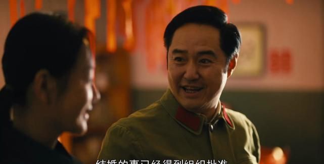 人世间周秉义和郝冬梅结婚寒门学子娶富家千金却是利益交换