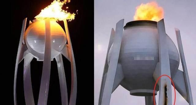 平昌冬奥火炬塔仅3天被烧焦，<a href=