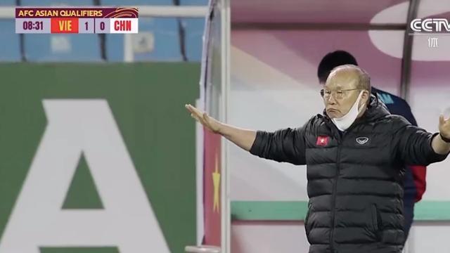 又被范志毅言中!国足1-3负于越南男足,真是年初一给球迷添堵