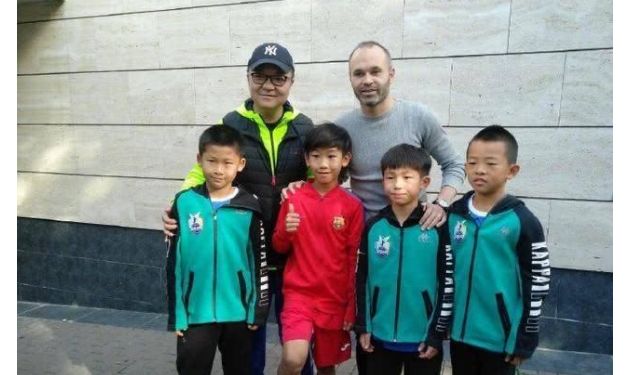 除夕之夜！国足又出洋相，遭<a href=