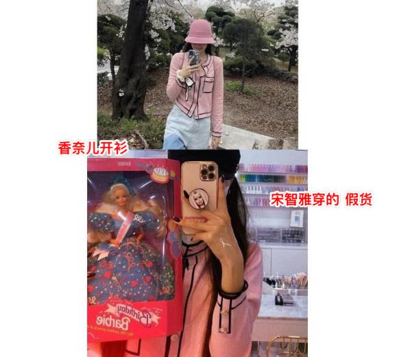 王怡人未行跪拜礼被<a href=