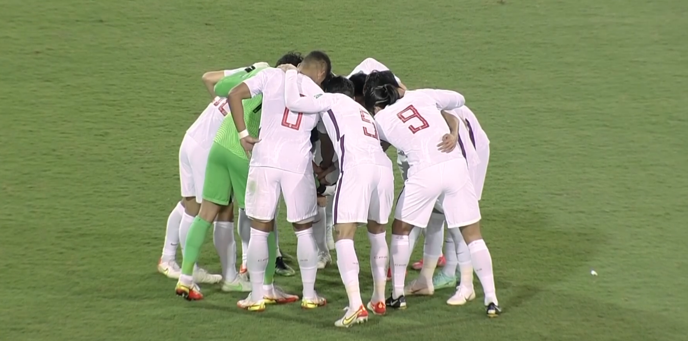 12强赛最新形势：<a href=