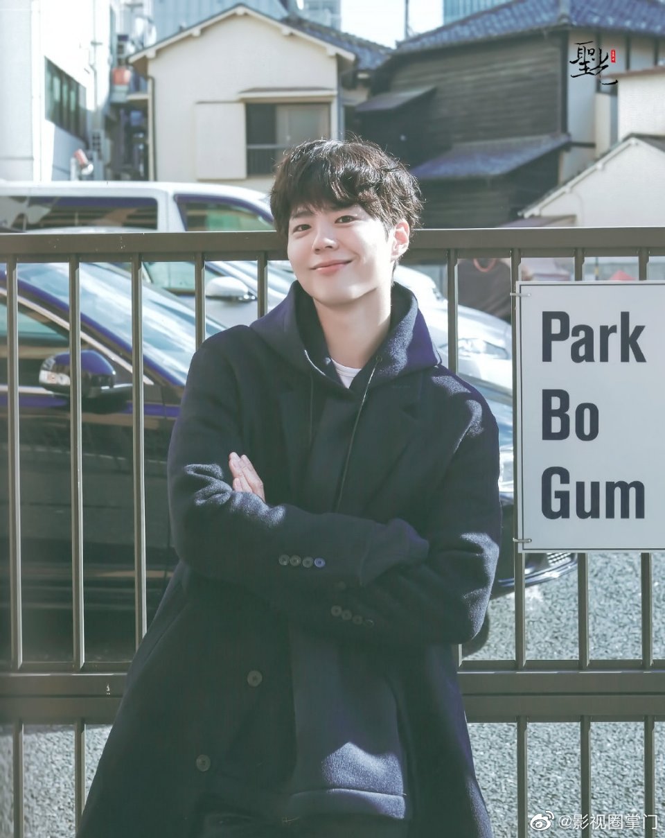 朴宝剑入伍期间参加了<a href=