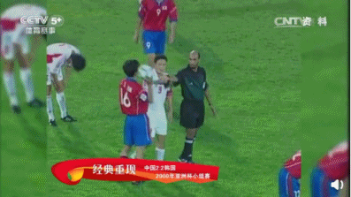 以前的国足真强!20秒7人8脚连传破<a href=