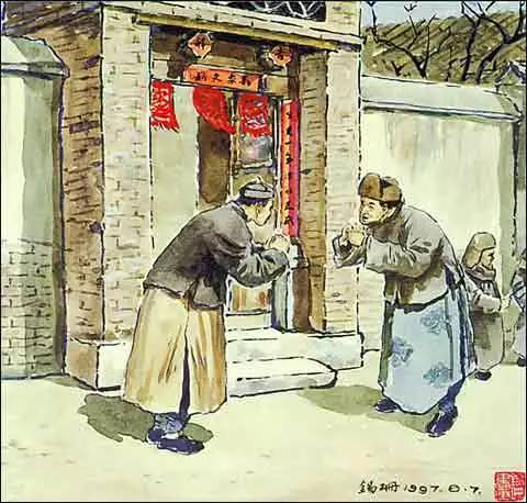 【地理探究】在没有网络的古代,古人到底怎么拜?见面会说“恭喜发财”吗?休闲区蓝鸢梦想 - Www.slyday.coM 【地理探究】在没有网络的古代,古人到底怎么拜?见面会说“恭喜发财”吗?休闲区蓝鸢梦想 - Www.slyday.coM