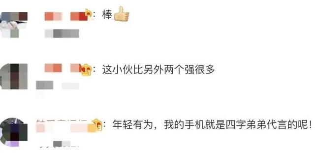 易烊千玺成为首个00后破百亿票房影人,进圈3年,6部电影缔造奇迹休闲区蓝鸢梦想 - Www.slyday.coM 易烊千玺成为首个00后破百亿票房影人,进圈3年,6部电影缔造奇迹休闲区蓝鸢梦想 - Www.slyday.coM