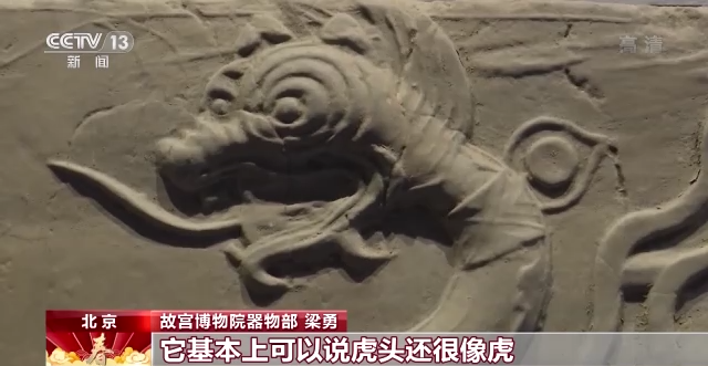 故宫里的“老虎”真不少!有的长翅膀有的长人身,还有憨憨的休闲区蓝鸢梦想 - Www.slyday.coM 故宫里的“老虎”真不少!有的长翅膀有的长人身,还有憨憨的休闲区蓝鸢梦想 - Www.slyday.coM