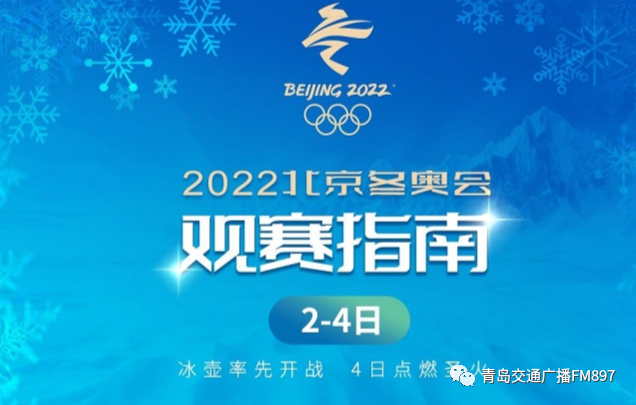 开门红!大年初二不堵心!休闲区蓝鸢梦想 - Www.slyday.coM 开门红!大年初二不堵心!休闲区蓝鸢梦想 - Www.slyday.coM