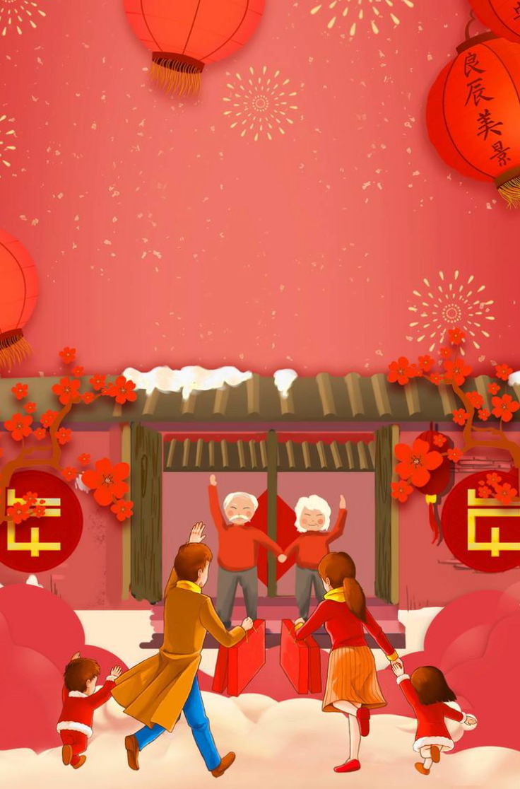 大年初三全省晴 最低温零下20度休闲区蓝鸢梦想 - Www.slyday.coM 大年初三全省晴 最低温零下20度休闲区蓝鸢梦想 - Www.slyday.coM