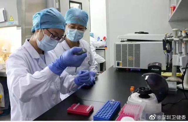 深圳新发一起奥密克戎疫情,2日已外溢省内4地休闲区蓝鸢梦想 - Www.slyday.coM 深圳新发一起奥密克戎疫情,2日已外溢省内4地休闲区蓝鸢梦想 - Www.slyday.coM