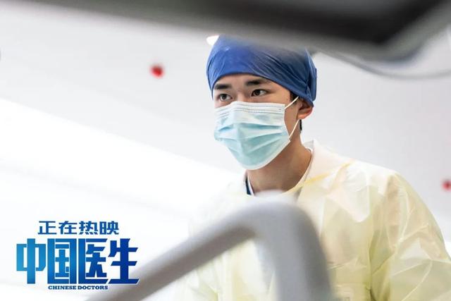 易烊千玺成为首个00后破百亿票房影人,进圈3年,6部电影缔造奇迹休闲区蓝鸢梦想 - Www.slyday.coM 易烊千玺成为首个00后破百亿票房影人,进圈3年,6部电影缔造奇迹休闲区蓝鸢梦想 - Www.slyday.coM