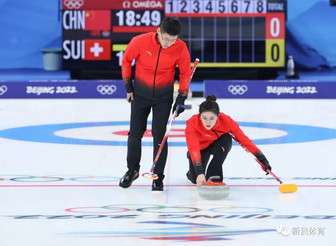 北京冬奥开门红!冰壶混双首战擒瑞士休闲区蓝鸢梦想 - Www.slyday.coM 北京冬奥开门红!冰壶混双首战擒瑞士休闲区蓝鸢梦想 - Www.slyday.coM