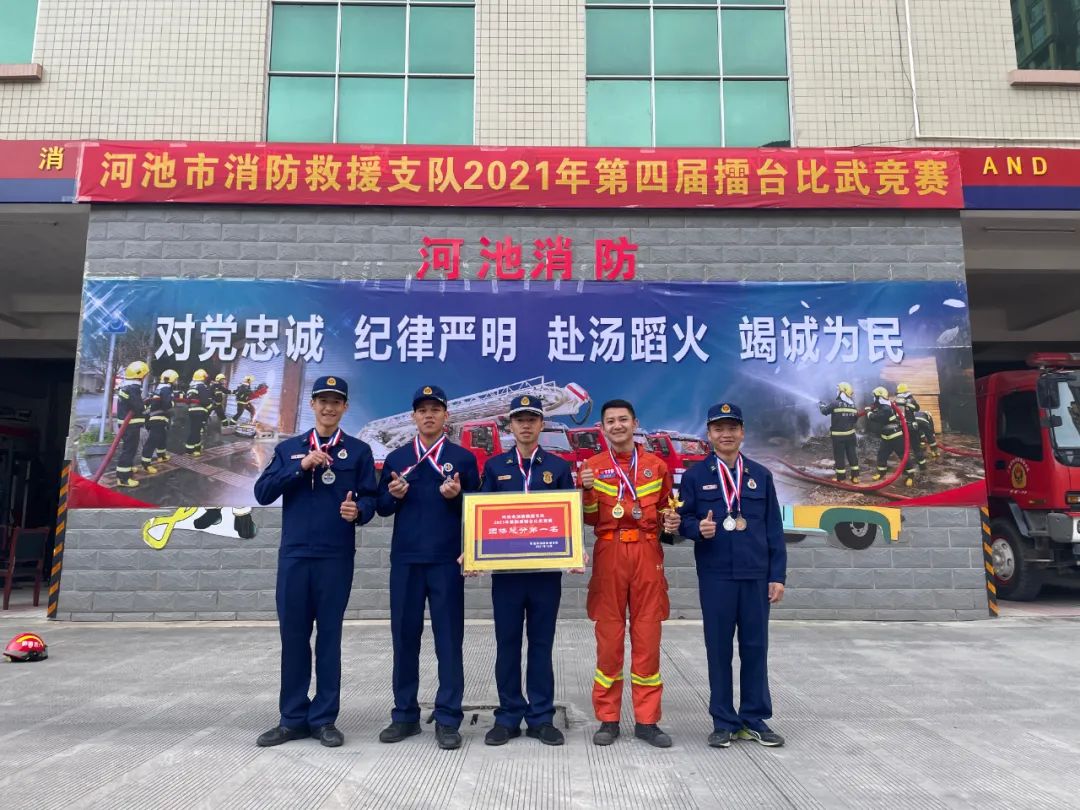 除夕夜牺牲的2名广西消防员欧保尔、韦吉德,被批准为烈士、追记个人一等功休闲区蓝鸢梦想 - Www.slyday.coM 除夕夜牺牲的2名广西消防员欧保尔、韦吉德,被批准为烈士、追记个人一等功休闲区蓝鸢梦想 - Www.slyday.coM