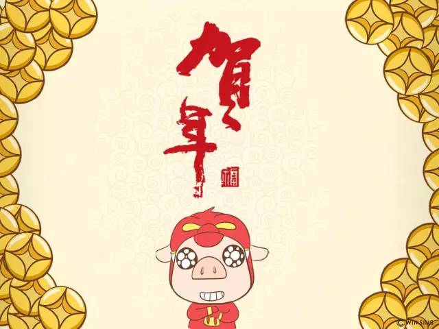 【地理探究】在没有网络的古代,古人到底怎么拜?见面会说“恭喜发财”吗?休闲区蓝鸢梦想 - Www.slyday.coM 【地理探究】在没有网络的古代,古人到底怎么拜?见面会说“恭喜发财”吗?休闲区蓝鸢梦想 - Www.slyday.coM