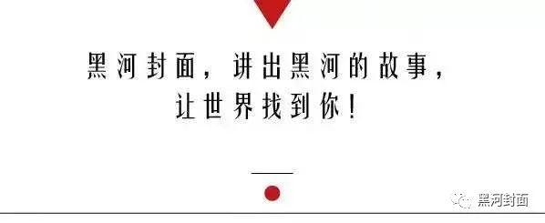 @黑河人:接种新冠病毒疫苗后有什么常见不良反应?详情戳休闲区蓝鸢梦想 - Www.slyday.coM @黑河人:接种新冠病毒疫苗后有什么常见不良反应?详情戳休闲区蓝鸢梦想 - Www.slyday.coM
