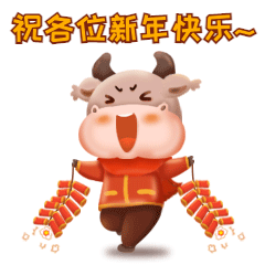 【地理探究】在没有网络的古代,古人到底怎么拜?见面会说“恭喜发财”吗?休闲区蓝鸢梦想 - Www.slyday.coM 【地理探究】在没有网络的古代,古人到底怎么拜?见面会说“恭喜发财”吗?休闲区蓝鸢梦想 - Www.slyday.coM