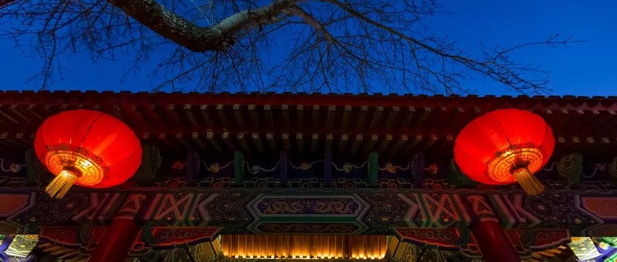 大年初三,为什么要晚起?这些习俗要了解!休闲区蓝鸢梦想 - Www.slyday.coM 大年初三,为什么要晚起?这些习俗要了解!休闲区蓝鸢梦想 - Www.slyday.coM