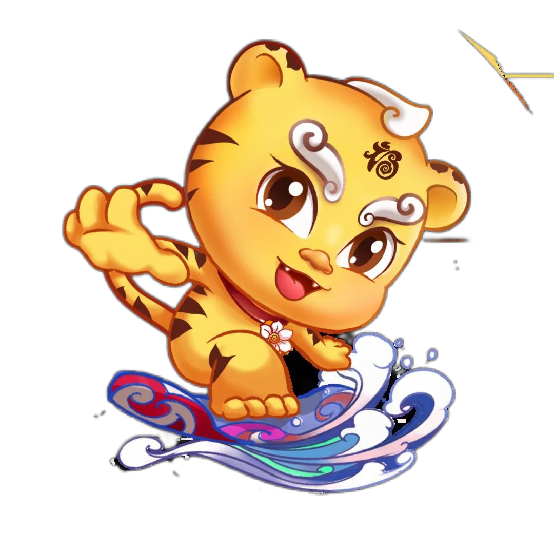 大年初二,文旅送福!“福”文化主题线路,邀您福气满满过大年!休闲区蓝鸢梦想 - Www.slyday.coM 大年初二,文旅送福!“福”文化主题线路,邀您福气满满过大年!休闲区蓝鸢梦想 - Www.slyday.coM