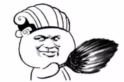 大年初三,为什么要晚起?这些习俗要了解!休闲区蓝鸢梦想 - Www.slyday.coM 大年初三,为什么要晚起?这些习俗要了解!休闲区蓝鸢梦想 - Www.slyday.coM