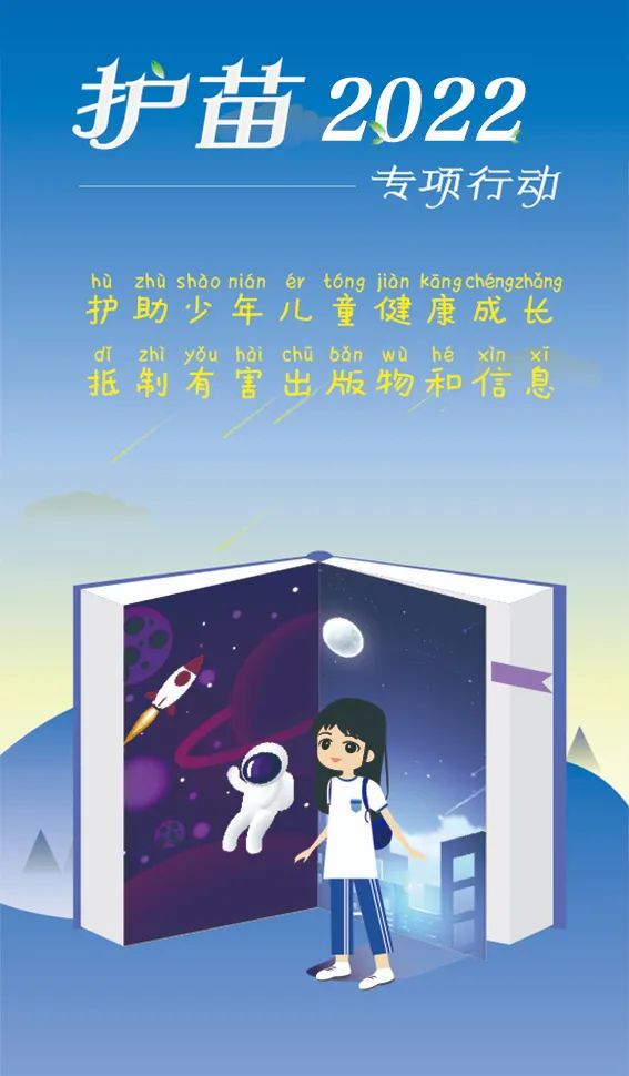 痛心!2名消防员除夕夜救火牺牲休闲区蓝鸢梦想 - Www.slyday.coM 痛心!2名消防员除夕夜救火牺牲休闲区蓝鸢梦想 - Www.slyday.coM