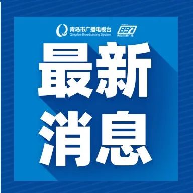 开门红!大年初二不堵心!休闲区蓝鸢梦想 - Www.slyday.coM 开门红!大年初二不堵心!休闲区蓝鸢梦想 - Www.slyday.coM