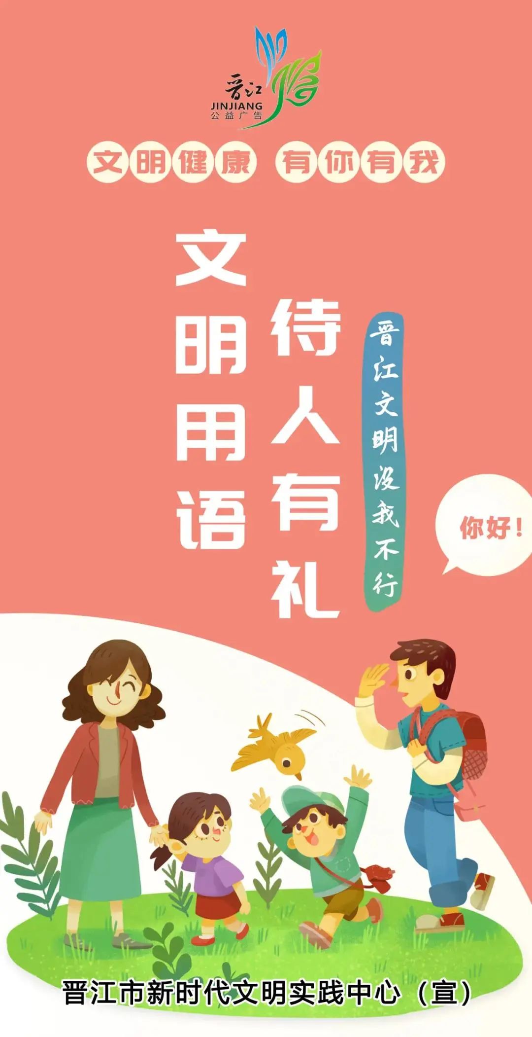 大年初二,祝生意兴隆!“如虎添翼”!休闲区蓝鸢梦想 - Www.slyday.coM 大年初二,祝生意兴隆!“如虎添翼”!休闲区蓝鸢梦想 - Www.slyday.coM
