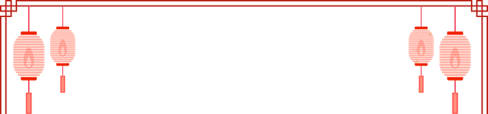 转发观看领福利!宿迁2022线上新春文艺晚会精彩继续!休闲区蓝鸢梦想 - Www.slyday.coM 转发观看领福利!宿迁2022线上新春文艺晚会精彩继续!休闲区蓝鸢梦想 - Www.slyday.coM