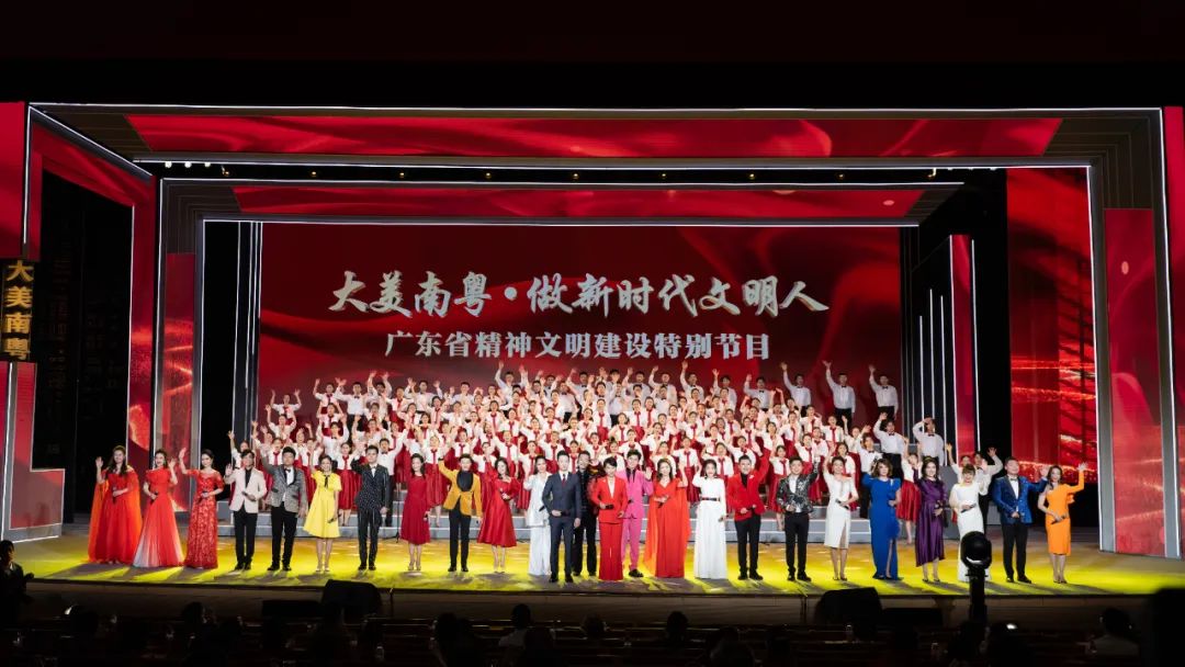 大年初三,广东卫视邀您收看这场精神文明的盛会休闲区蓝鸢梦想 - Www.slyday.coM 大年初三,广东卫视邀您收看这场精神文明的盛会休闲区蓝鸢梦想 - Www.slyday.coM