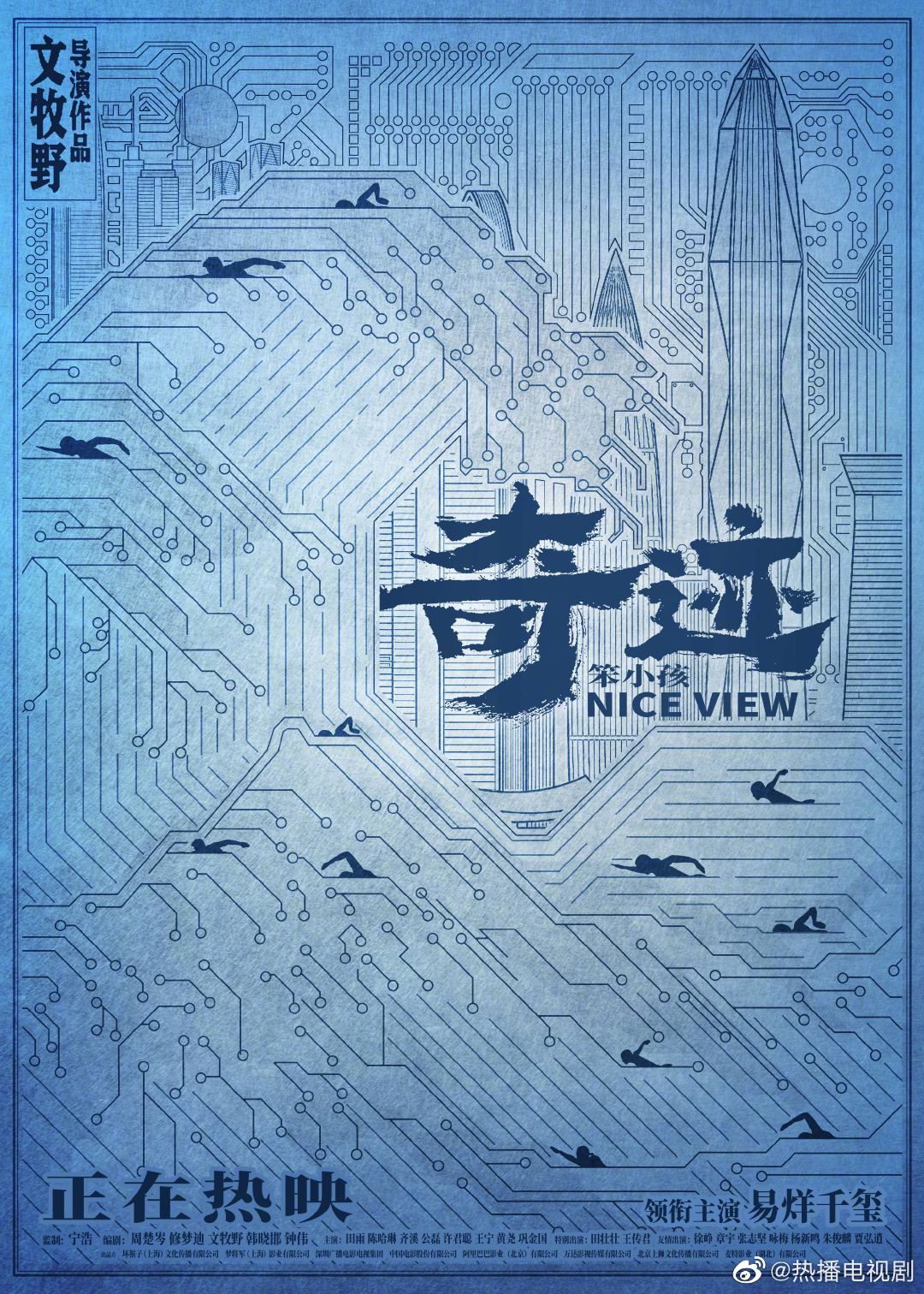 在奇迹发布网，探索最新的游戏冒险！