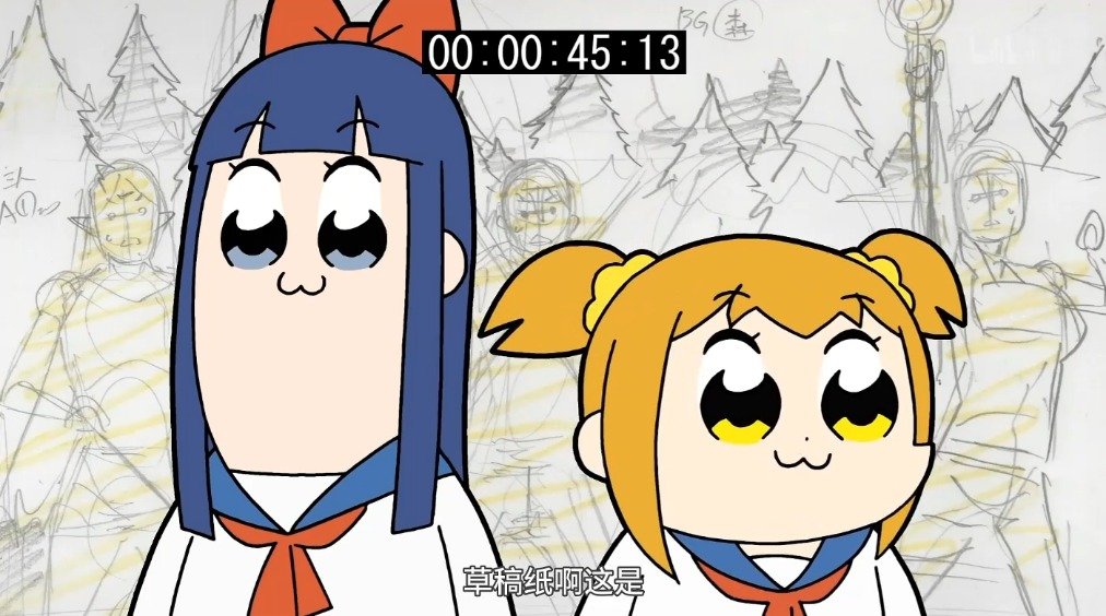 pop子和pipi美吃柠檬,pop子吃柠檬gif pop子和pipi美中配第2话的河南方言片段
