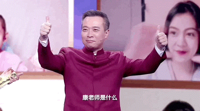 《2022中国诗词大会》大年初三见,“熟悉的配方”变了?休闲区蓝鸢梦想 - Www.slyday.coM 《2022中国诗词大会》大年初三见,“熟悉的配方”变了?休闲区蓝鸢梦想 - Www.slyday.coM