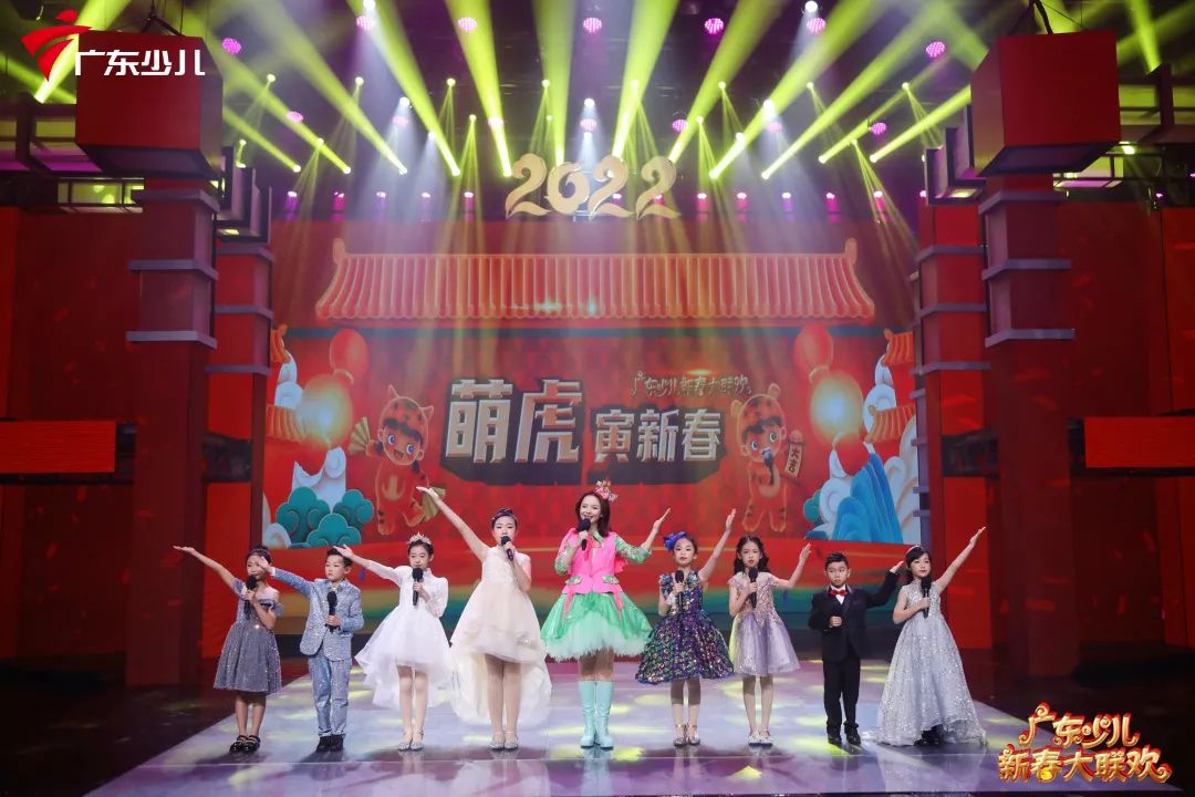 萌虎盛世,邀您共享!2月4日大年初四晚21:30,所有小萌虎们在广东少儿频道等着你!休闲区蓝鸢梦想 - Www.slyday.coM 萌虎盛世,邀您共享!2月4日大年初四晚21:30,所有小萌虎们在广东少儿频道等着你!休闲区蓝鸢梦想 - Www.slyday.coM