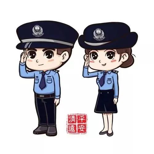 广东近十年最冷春节,高峰用电增近五成!@清远街坊 各县区乡镇春节24小时供电服务电话请收好!休闲区蓝鸢梦想 - Www.slyday.coM 广东近十年最冷春节,高峰用电增近五成!@清远街坊 各县区乡镇春节24小时供电服务电话请收好!休闲区蓝鸢梦想 - Www.slyday.coM