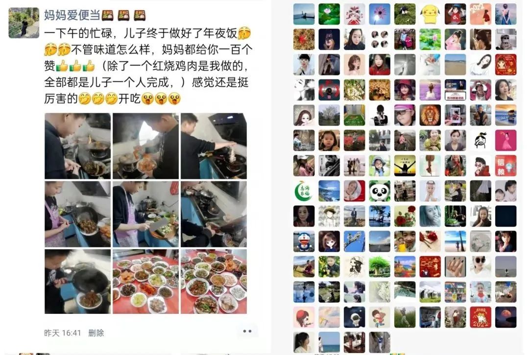 老师布置“春节烧一道菜”,小学生除夕夜连上20道!(视频)休闲区蓝鸢梦想 - Www.slyday.coM 老师布置“春节烧一道菜”,小学生除夕夜连上20道!(视频)休闲区蓝鸢梦想 - Www.slyday.coM