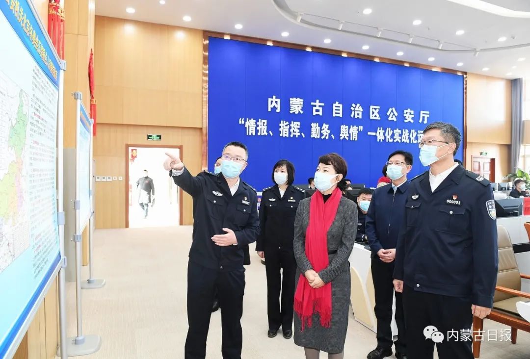 王莉霞检查督导北京冬奥会服务保障工作 看望慰问值班值守人员休闲区蓝鸢梦想 - Www.slyday.coM 王莉霞检查督导北京冬奥会服务保障工作 看望慰问值班值守人员休闲区蓝鸢梦想 - Www.slyday.coM