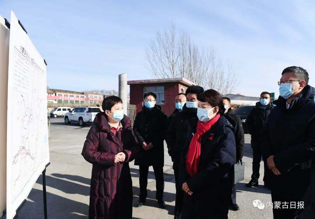 王莉霞检查督导北京冬奥会服务保障工作 看望慰问值班值守人员休闲区蓝鸢梦想 - Www.slyday.coM 王莉霞检查督导北京冬奥会服务保障工作 看望慰问值班值守人员休闲区蓝鸢梦想 - Www.slyday.coM