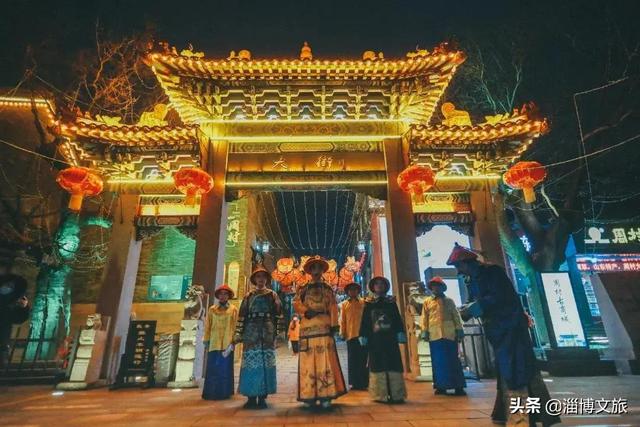 人间年俗味,最抚凡人心。大年初三睡到饱,看看淄博这些地方的年味香不香。休闲区蓝鸢梦想 - Www.slyday.coM 人间年俗味,最抚凡人心。大年初三睡到饱,看看淄博这些地方的年味香不香。休闲区蓝鸢梦想 - Www.slyday.coM